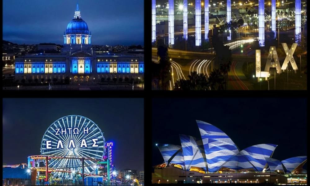 Επέτειος 1821: Όλος ο πλανήτης στα χρώματα της γαλανόλευκης (βίντεο)